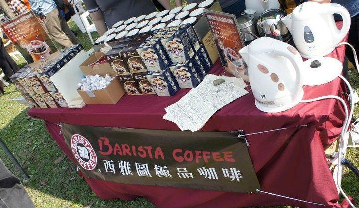 西雅圖極品咖啡被踢爆摻入低價咖啡豆販售，圖為示意圖。（翻攝自西雅圖極品咖啡-Barista咖灰鸚家族臉書）