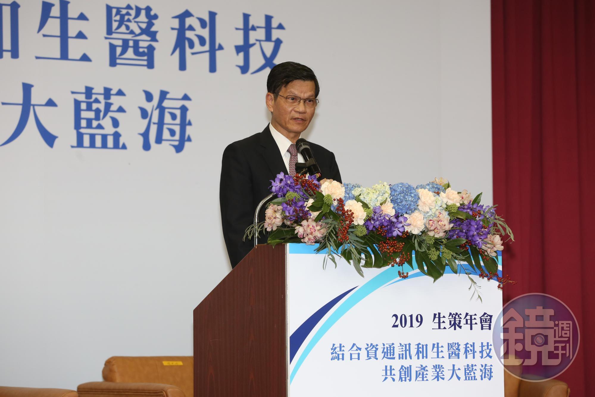 生策會第6屆會長今天進行改選，結果由中研院前院長翁啟惠勝出，外界感到相當意外。