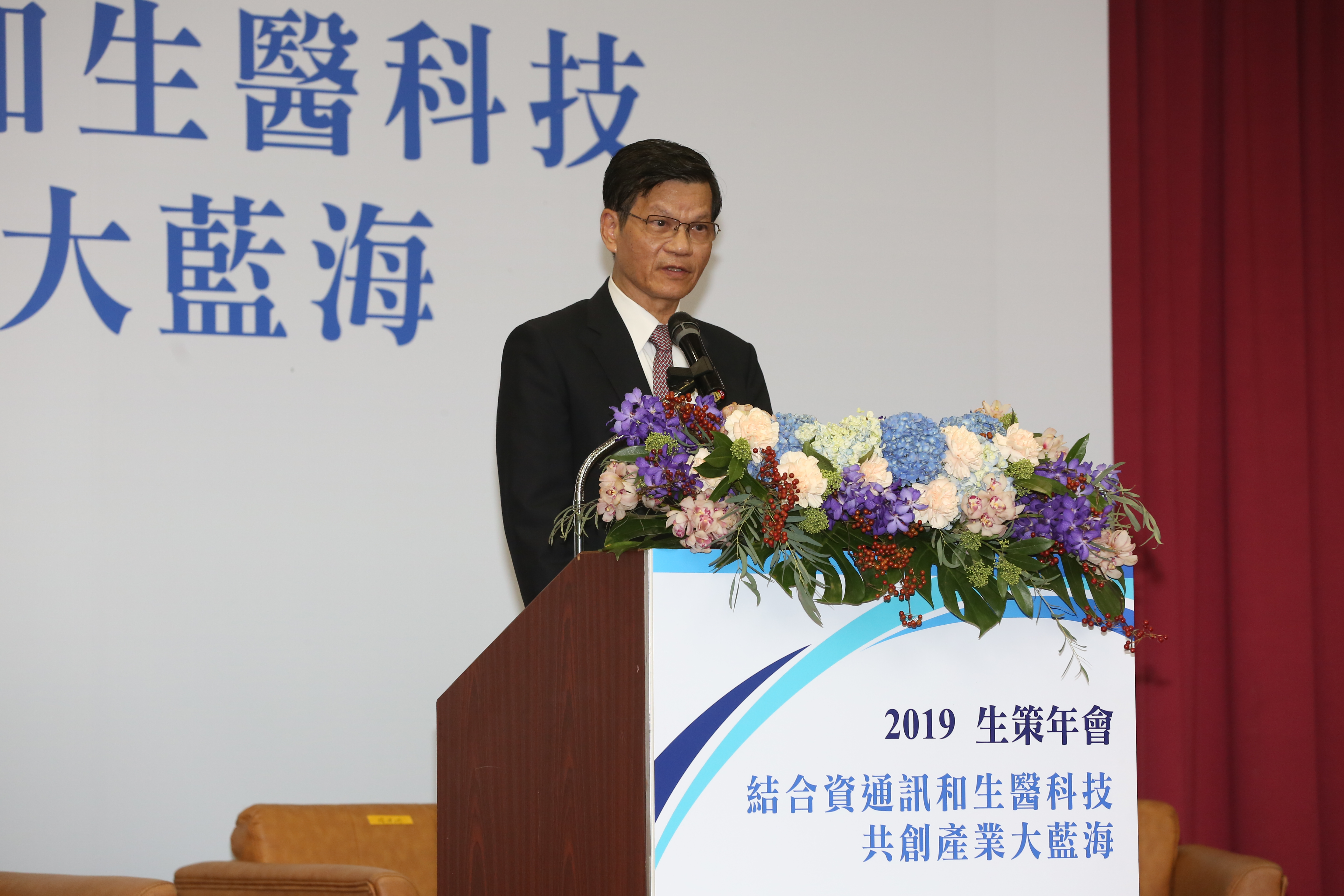 生策會第6屆會長今天進行改選，結果由中研院前院長翁啟惠勝出，外界感到相當意外。