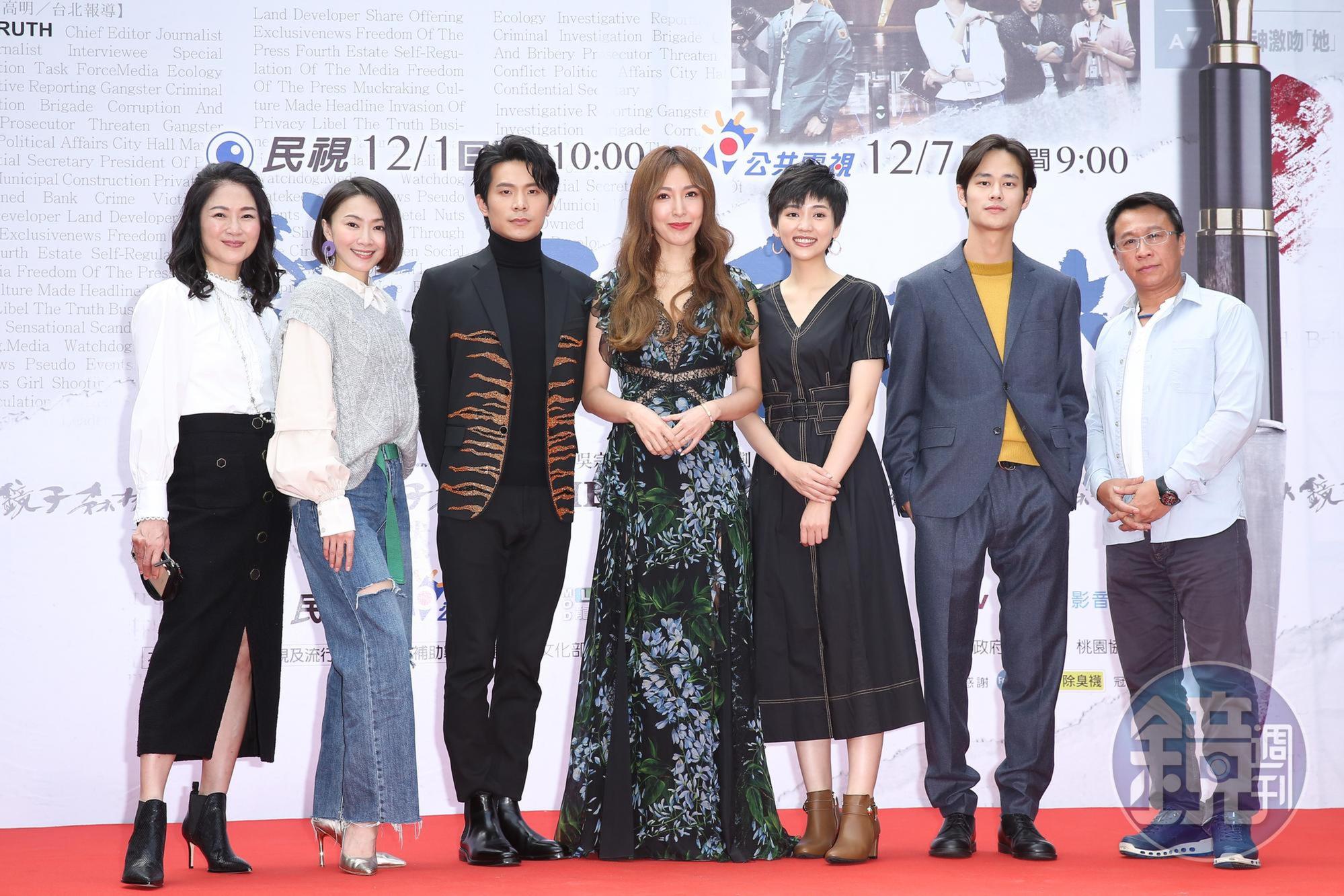 《鏡子森林》舉行首映記者會，(左起)李之勤、侯怡君、姚淳耀、楊謹華、瑭霏、夏騰宏、游安順等十多位演員到場。