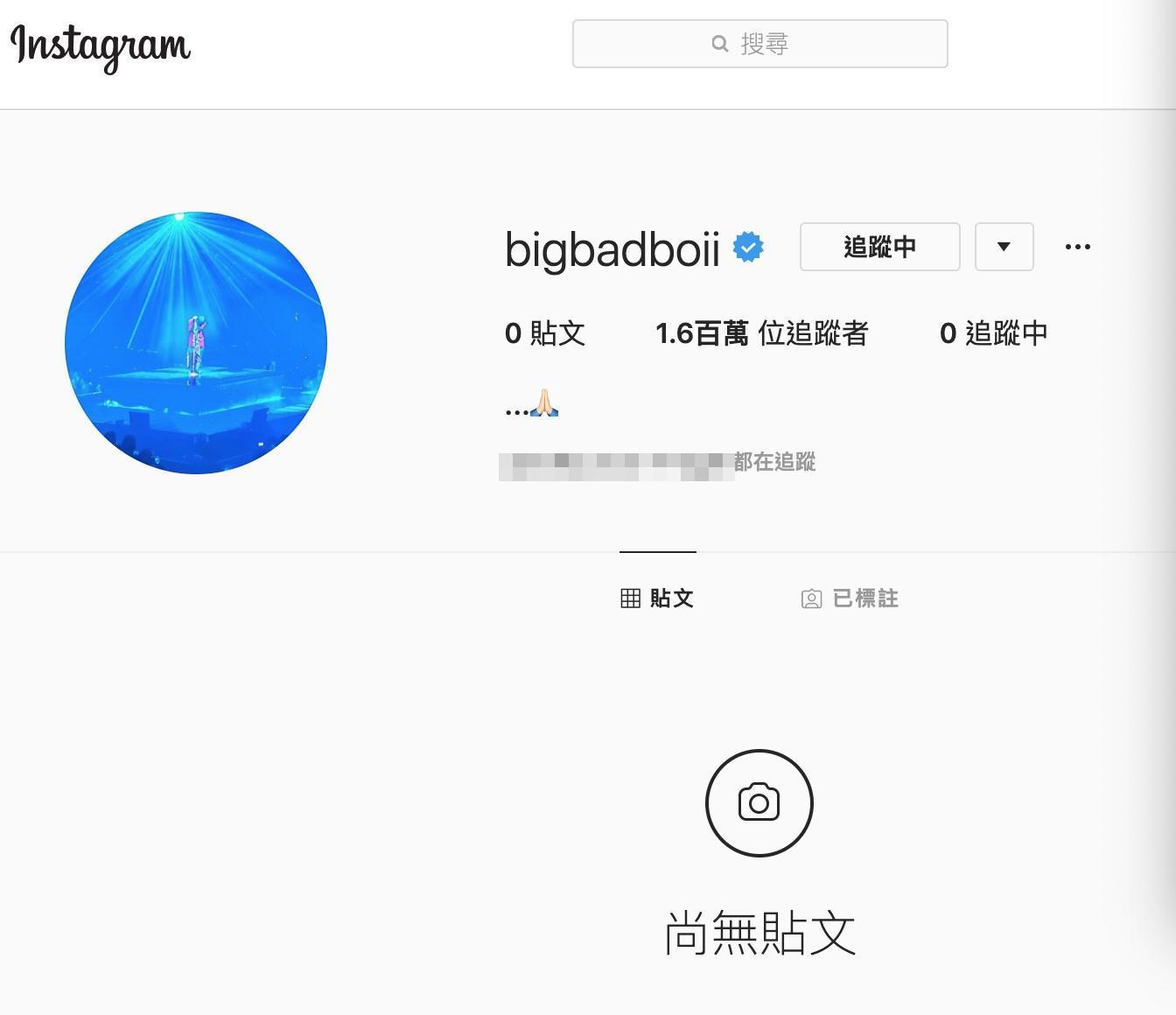 龍俊亨將說明欄改為合掌祈禱圖示。（截圖自龍俊亨IG）