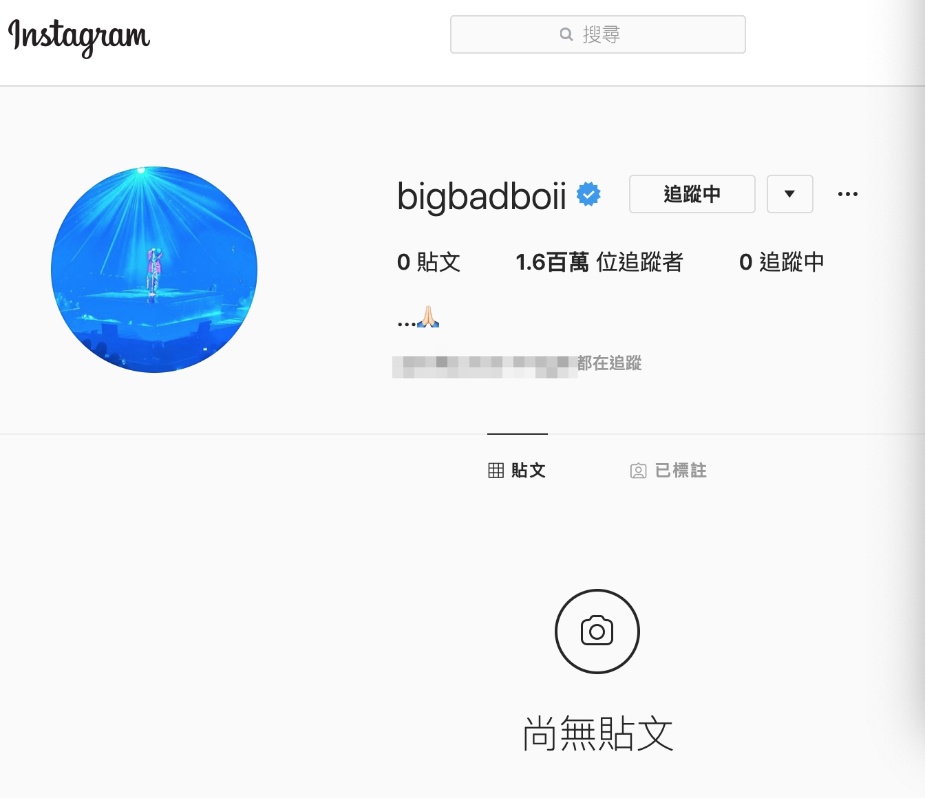 龍俊亨將說明欄改為合掌祈禱圖示。（截圖自龍俊亨IG）