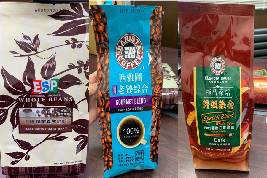 西雅圖咖啡豆主打使用優質「100%阿拉比卡」咖啡豆 ，卻被查出混雜低價咖啡豆牟利。（士林地檢署提供）