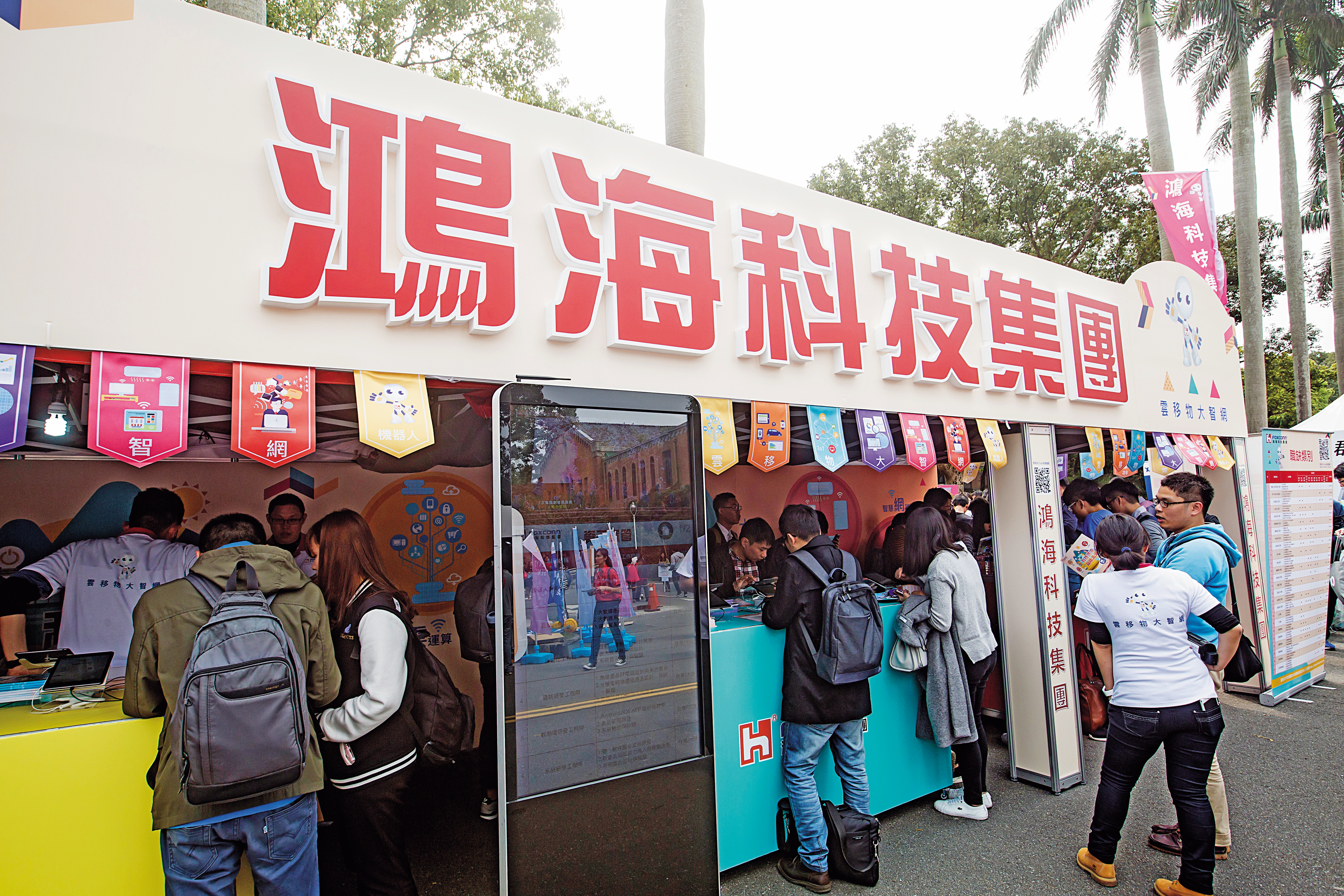 剛開始投資，楊忠憲有新手運，曾誤打誤撞買進鴻海，莫名其妙賺了十多萬元。