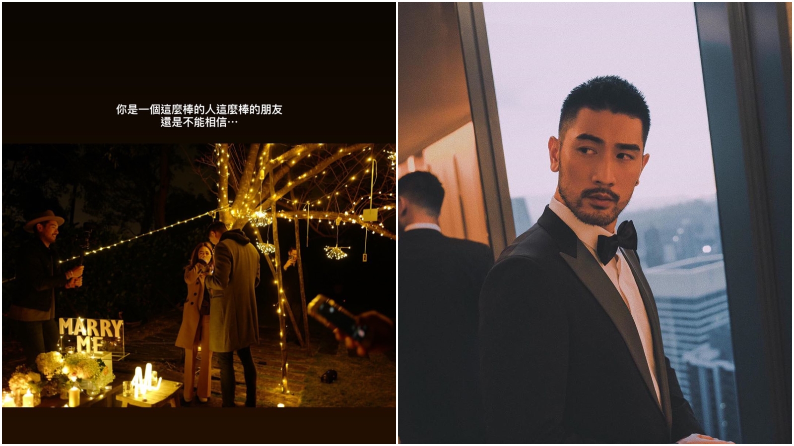 原定後天要當好友婚禮伴郎的高以翔突然驟逝，毛加恩未婚妻羅雯悲痛在IG發文懷念。（翻攝自高以翔、羅雯Instagram）