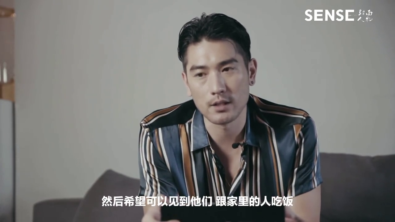 高以翔在訪問時曾透露想家。（網路圖片）