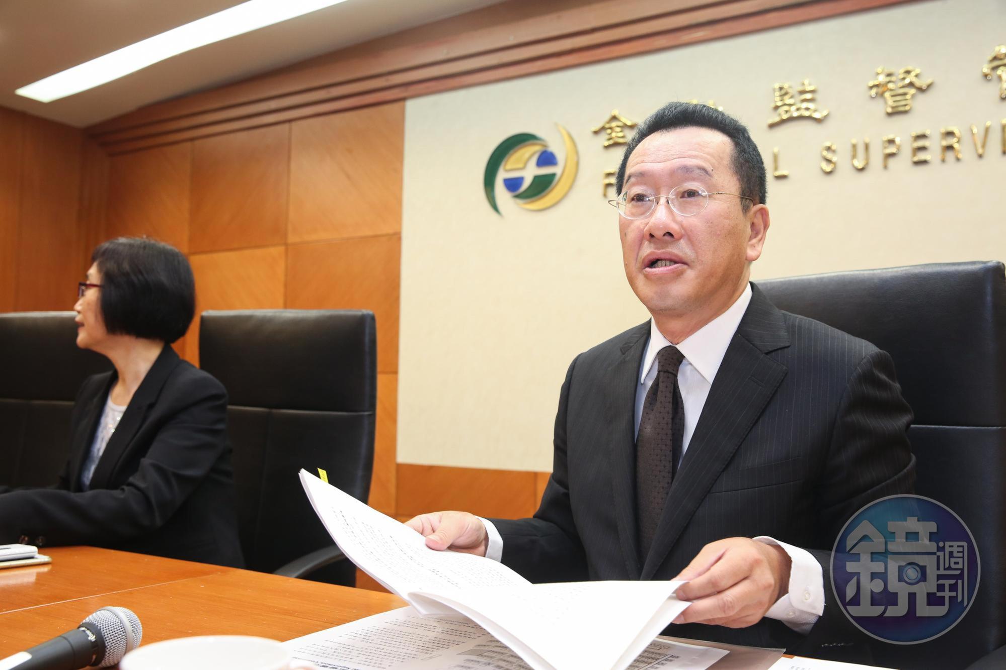 金管會主委顧立雄表示,買保險不是市場買菜比便宜,保險公司承諾高收益卻無法長期辦到,這問題更需要關注。