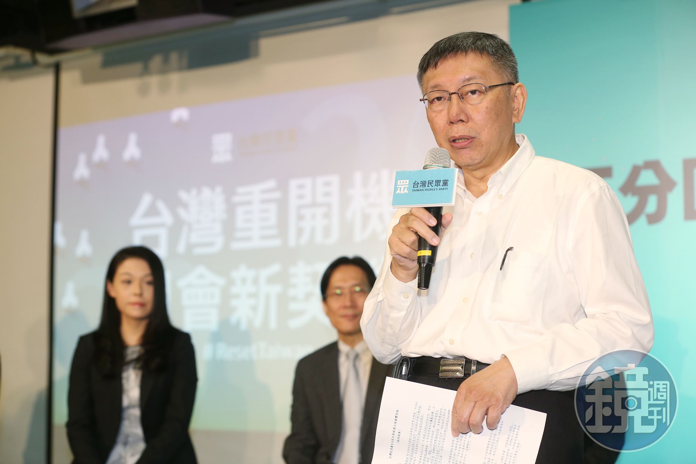 針對宋楚瑜專訪，柯文哲受訪大笑說，之前有淡水鐵蛋阿嬤，現在又有桿弟阿嬤。