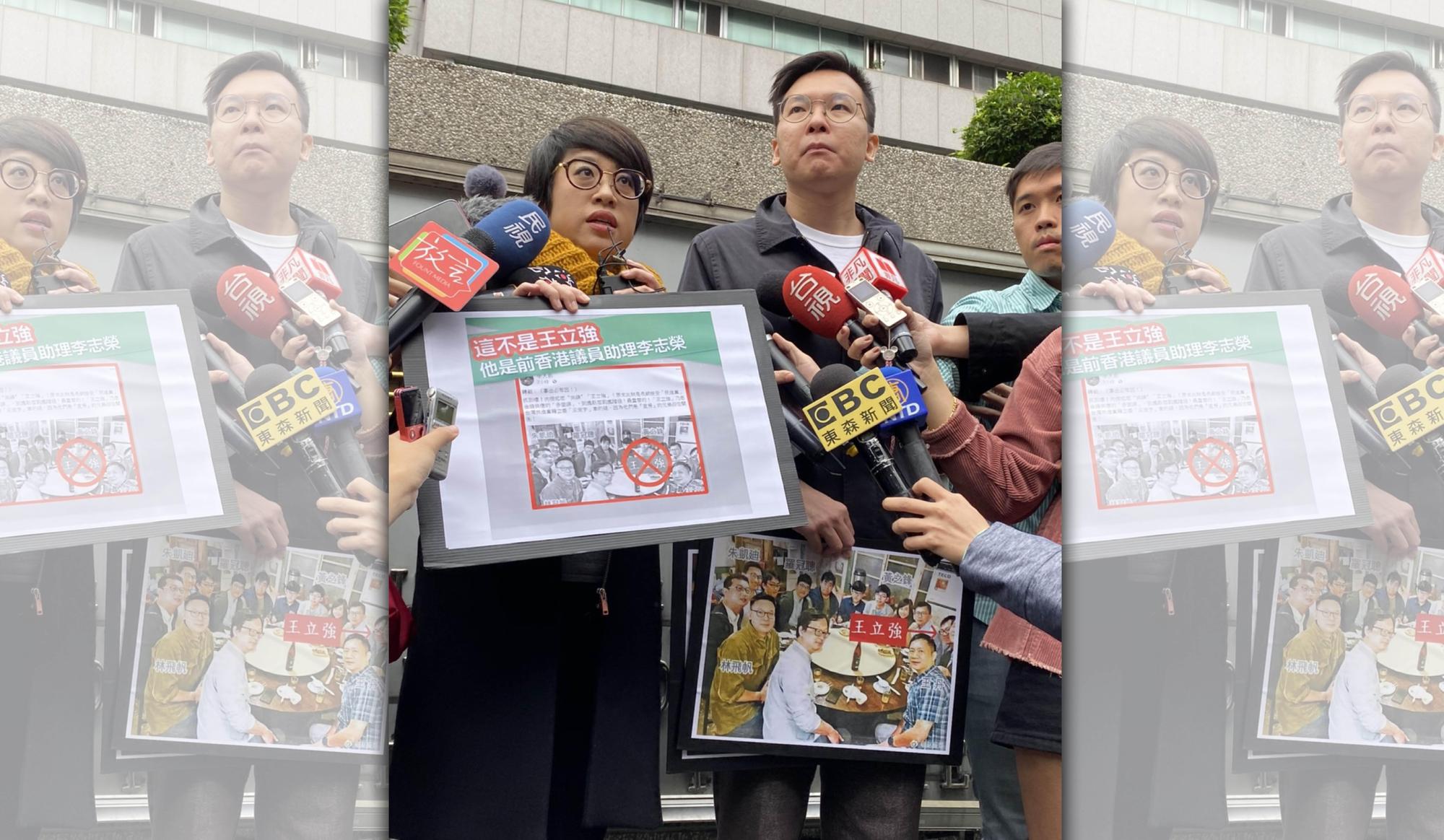 民進黨副祕書長林飛帆與民進黨發言人李晏榕等人赴刑事局提告。(翻攝畫面)