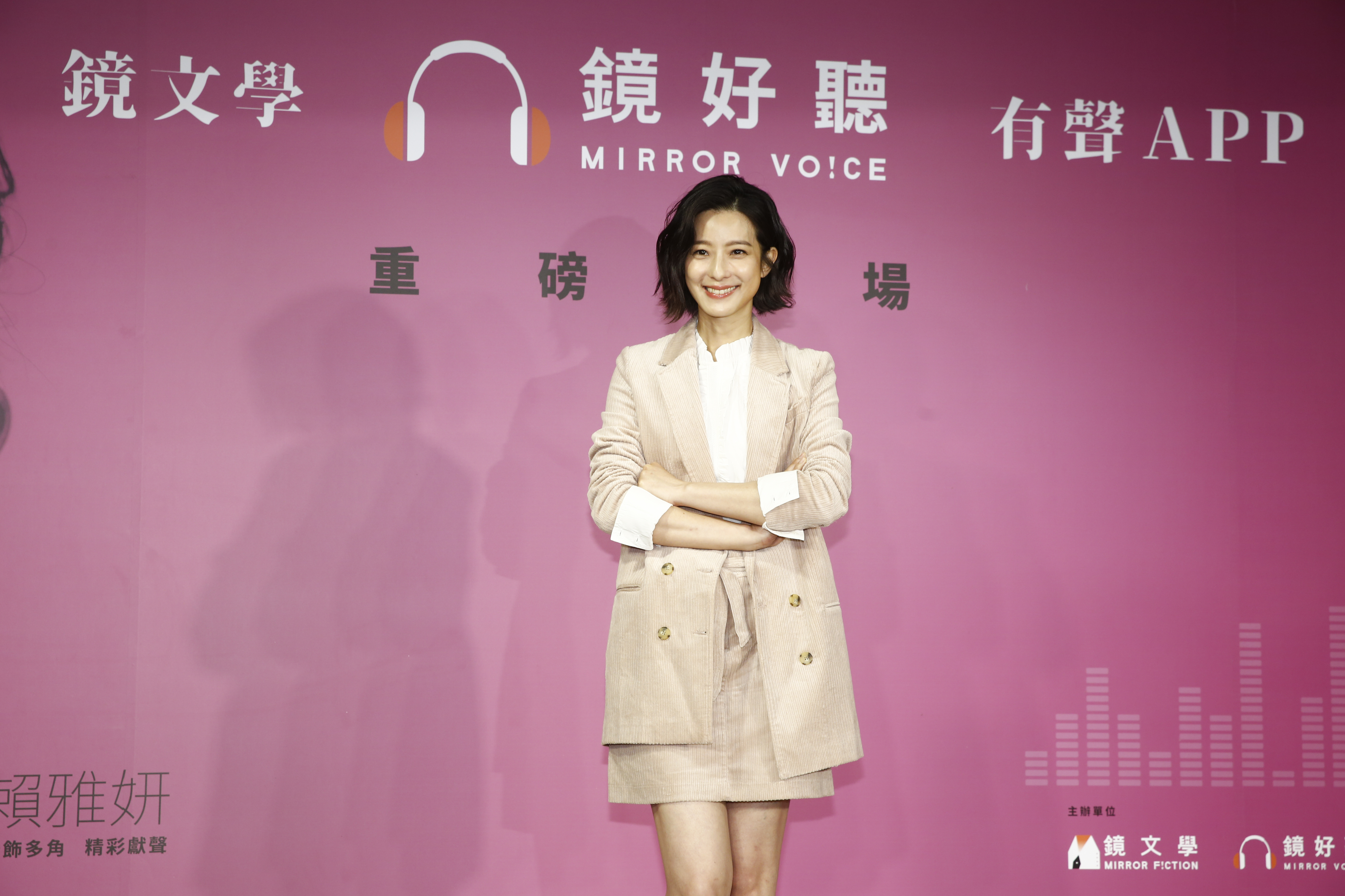 賴雅妍與猝死的高以翔並不熟，但年輕逞強拍戲過後，就比較知道自己身體的極限。