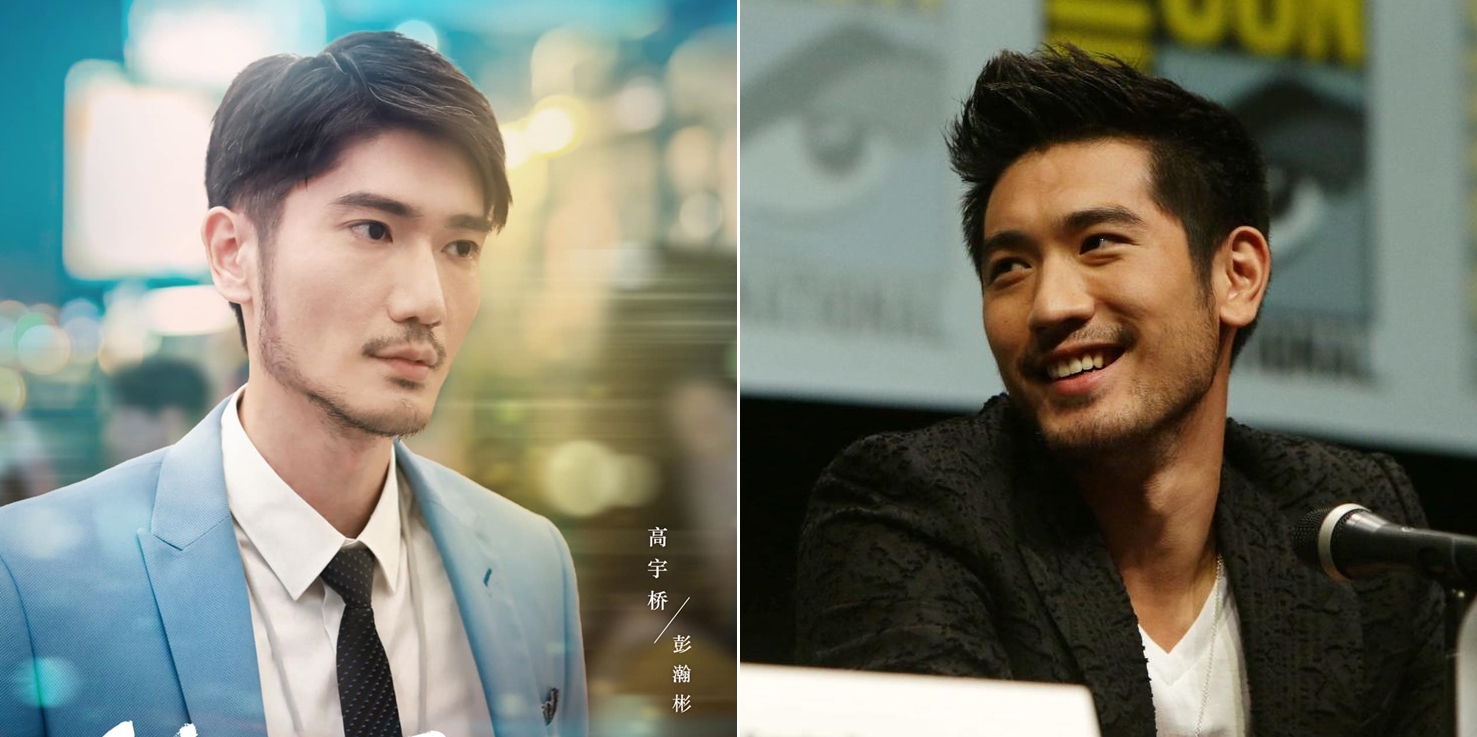 高宇橋（左圖）與高宇翔長相神似，都在演藝圈。（左圖：翻攝自高宇橋臉書，右圖：東方IC）