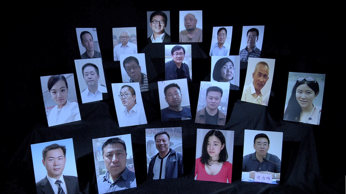 「世界公視大展精選」開幕片紀錄片《消失的律師》記錄中國「709大抓捕」之後,幾位遭逮捕律師的後續。(公視提供)