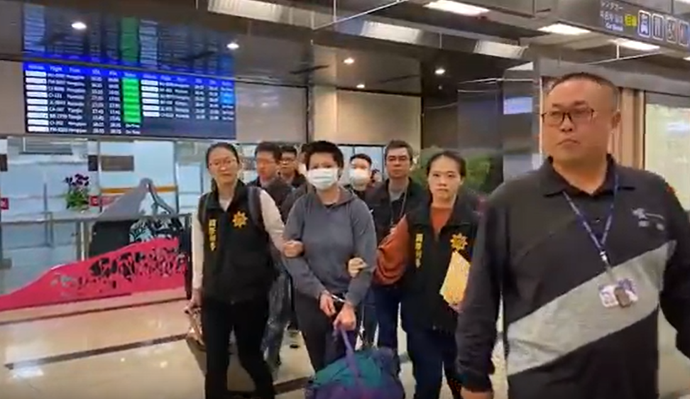 刑事局首次與日本警方合作，將台籍詐騙嫌犯遣返。（翻攝畫面）