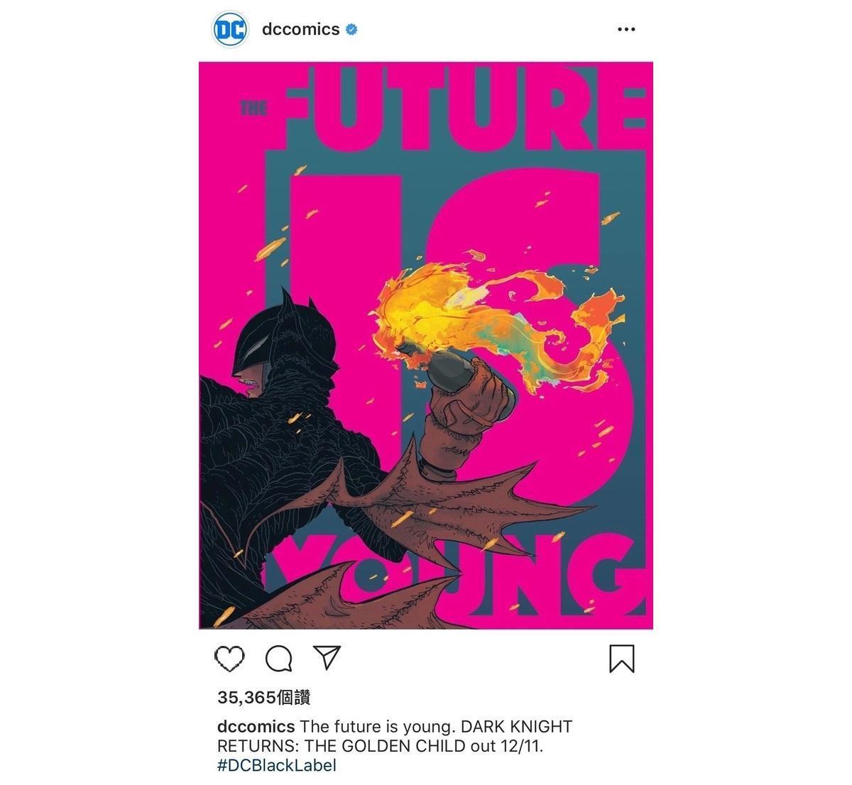DC 已下架的《蝙蝠俠》漫畫新封面。（翻攝網路）
