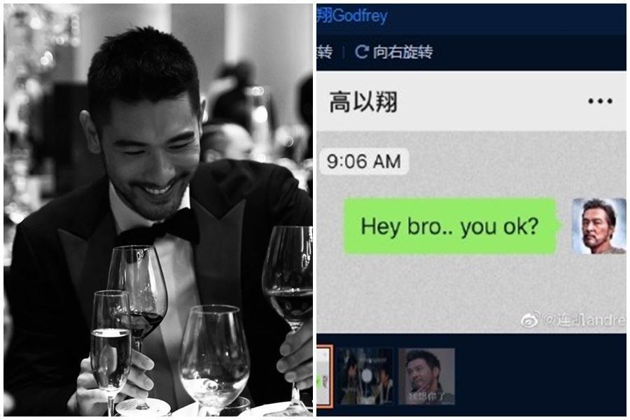 連凱和高以翔因拍戲建立起好交情，在高以翔送醫的消息曝光後，他第一時間傳訊關心。（翻攝自連凱微博）
