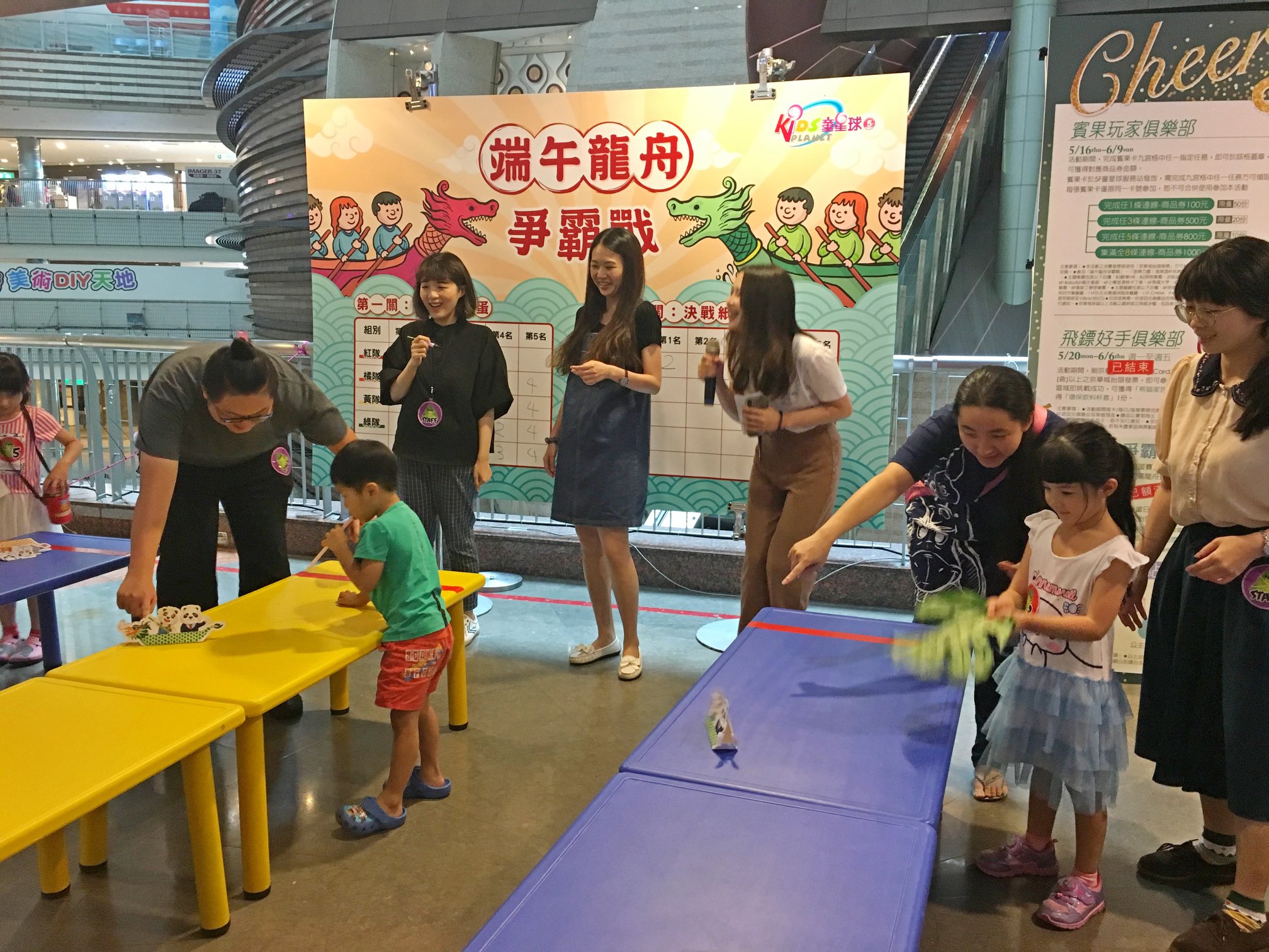 京華城為許多台北市民創造不少與父母同樂的兒時回憶。(翻攝自京華城FB)