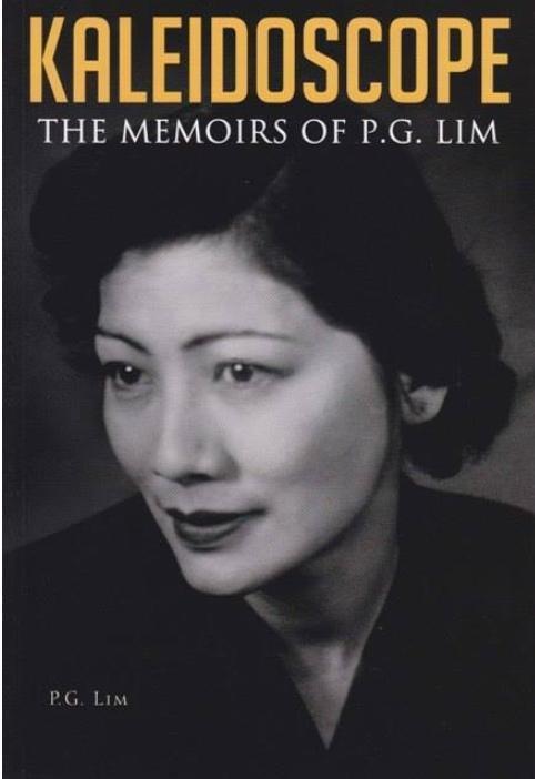 《夕霧花園》裡李心潔飾演的張雲林原型以大馬律師P.G. Lim（林碧顏）為主要參考對象。 （翻攝自莊一敬 Y.King臉書）