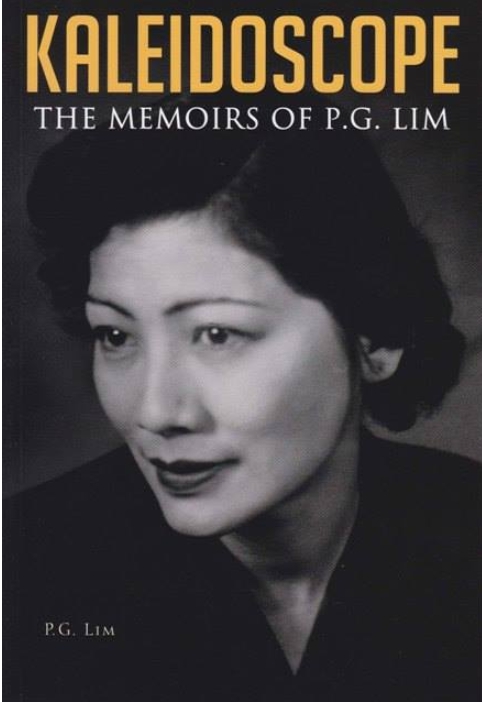 《夕霧花園》裡李心潔飾演的張雲林原型以大馬律師P.G. Lim(林碧顏)為主要參考對象。 (翻攝自莊一敬 Y.King臉書)