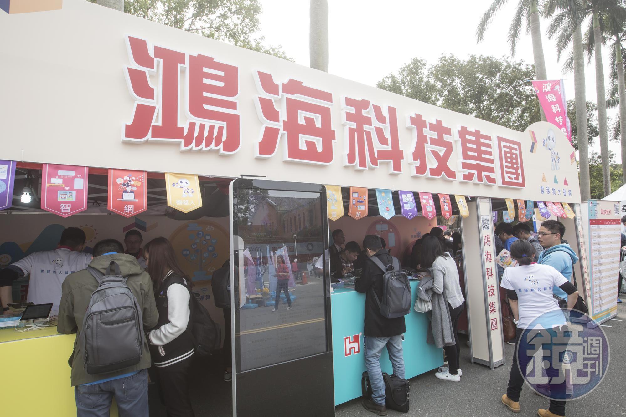 楊忠憲剛開始投資時有新手運，曾誤打誤撞買進鴻海，莫名其妙賺了10多萬元。