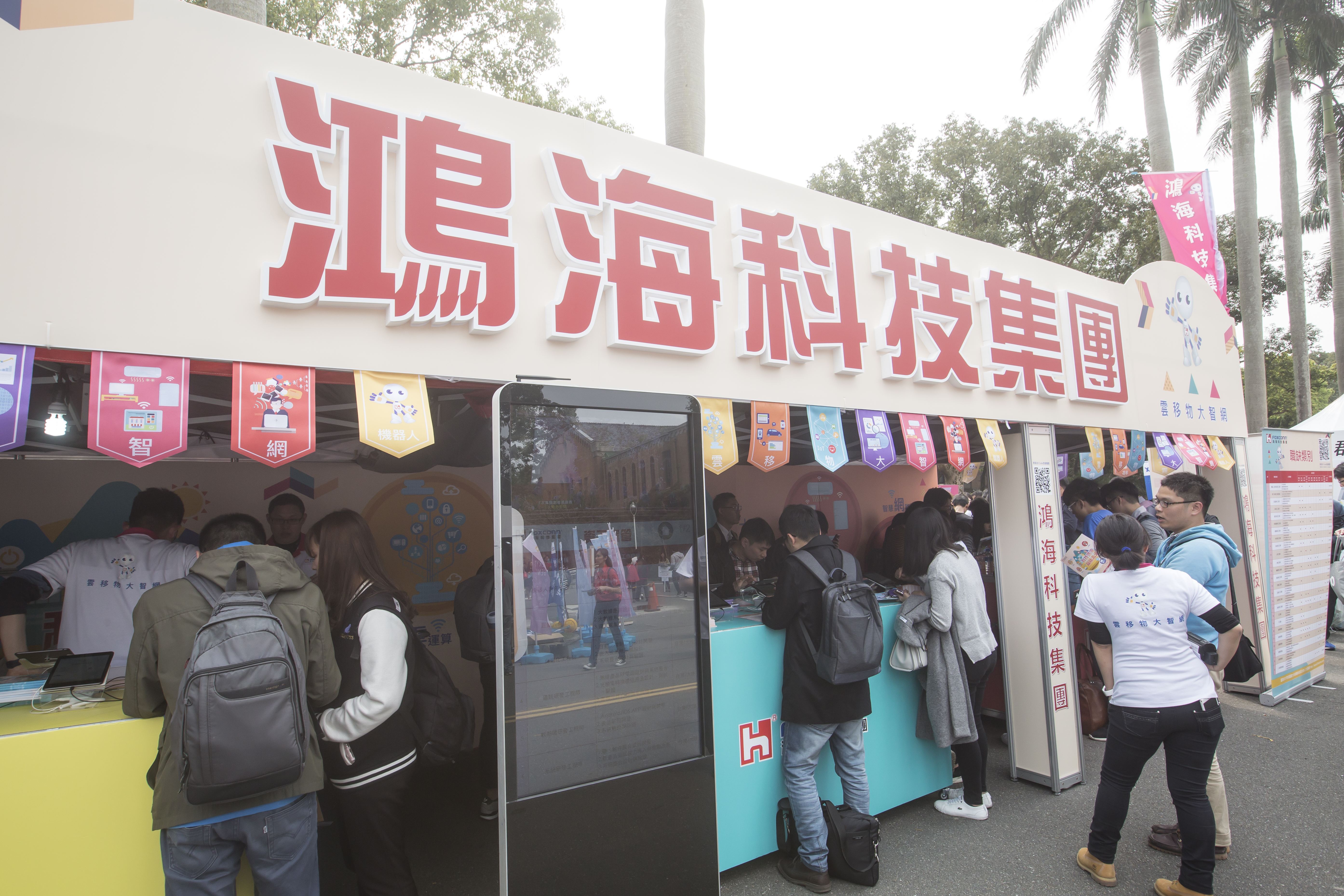 楊忠憲剛開始投資時有新手運，曾誤打誤撞買進鴻海，莫名其妙賺了10多萬元。