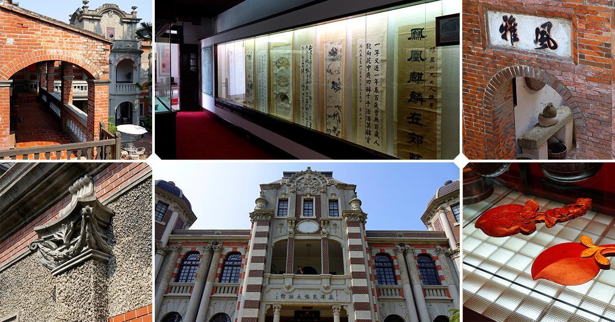 鹿港民俗文物館不只建築物本身很具參觀價值，還有許多清末民初的文物展覽。