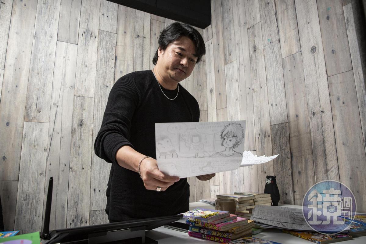 賴有賢2001年就擔任台北市漫畫工會理事長，為台灣漫畫界做了不少事，但他也坦承公眾事務吃力不討好，有掌聲也會有負面評價。