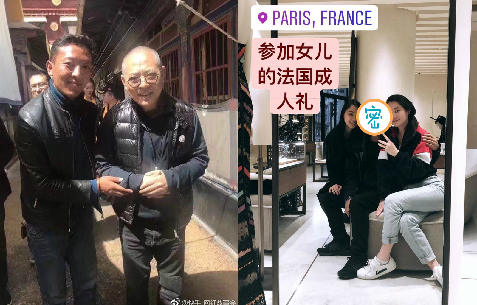 去年李連杰赴寺廟參拜，不僅看來老態龍鍾，甚至需要攙扶，不少人相當擔心他的健康狀況。（翻攝自快手_網紅故事會微博）