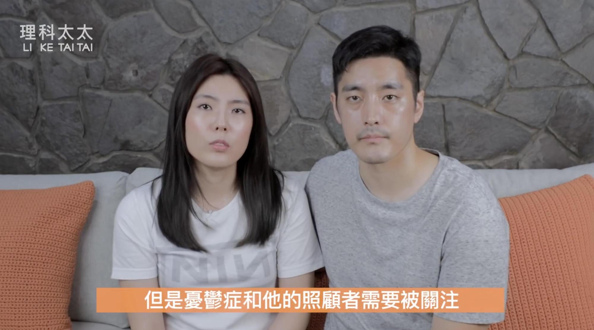 理科太太透露John和自己的身體都各自出了毛病,他們需要好好休息才能回歸。(翻攝Youtube)