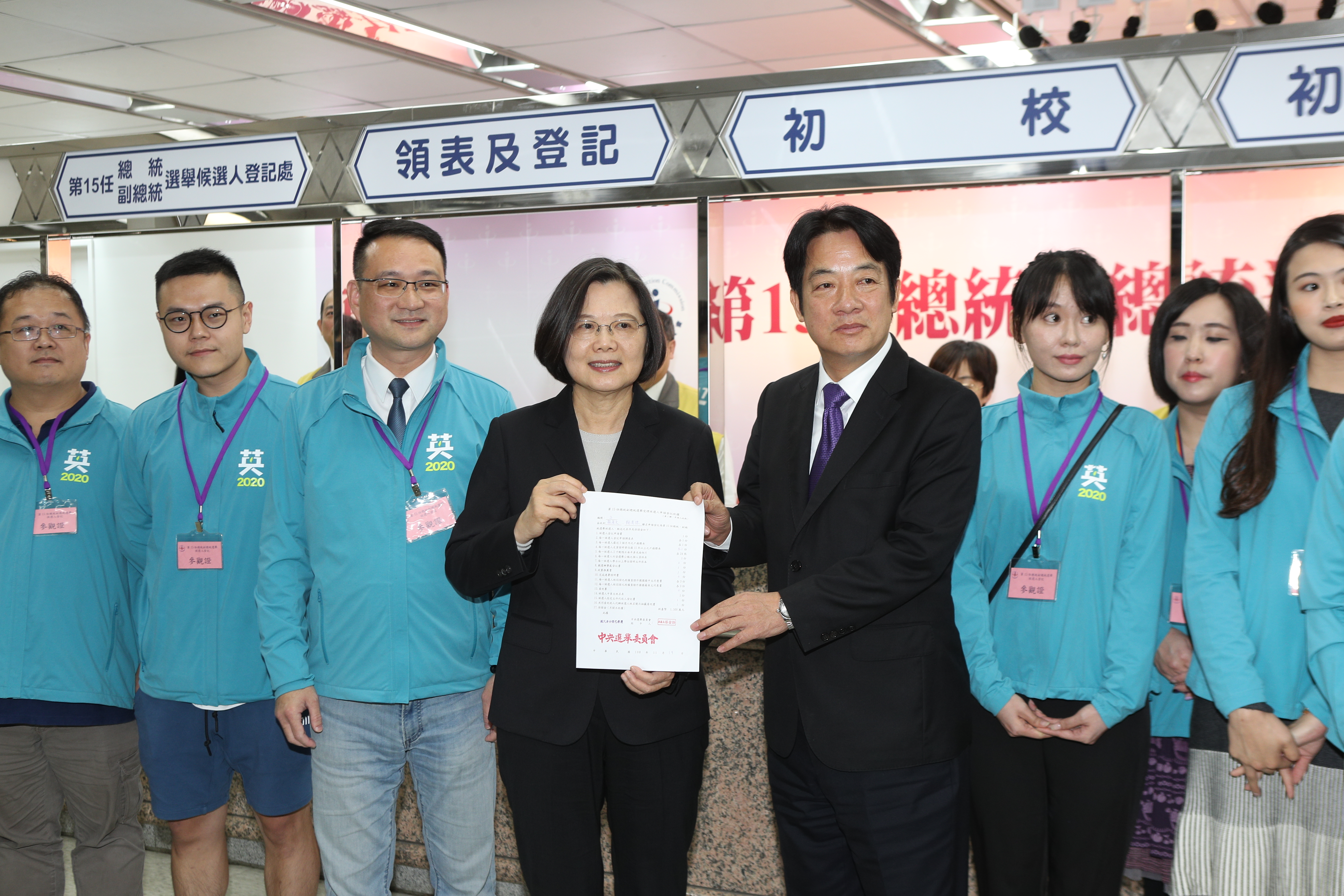 蔡英文和賴清德的財產申報資料曝光。（台北市攝影記者聯誼會提供）