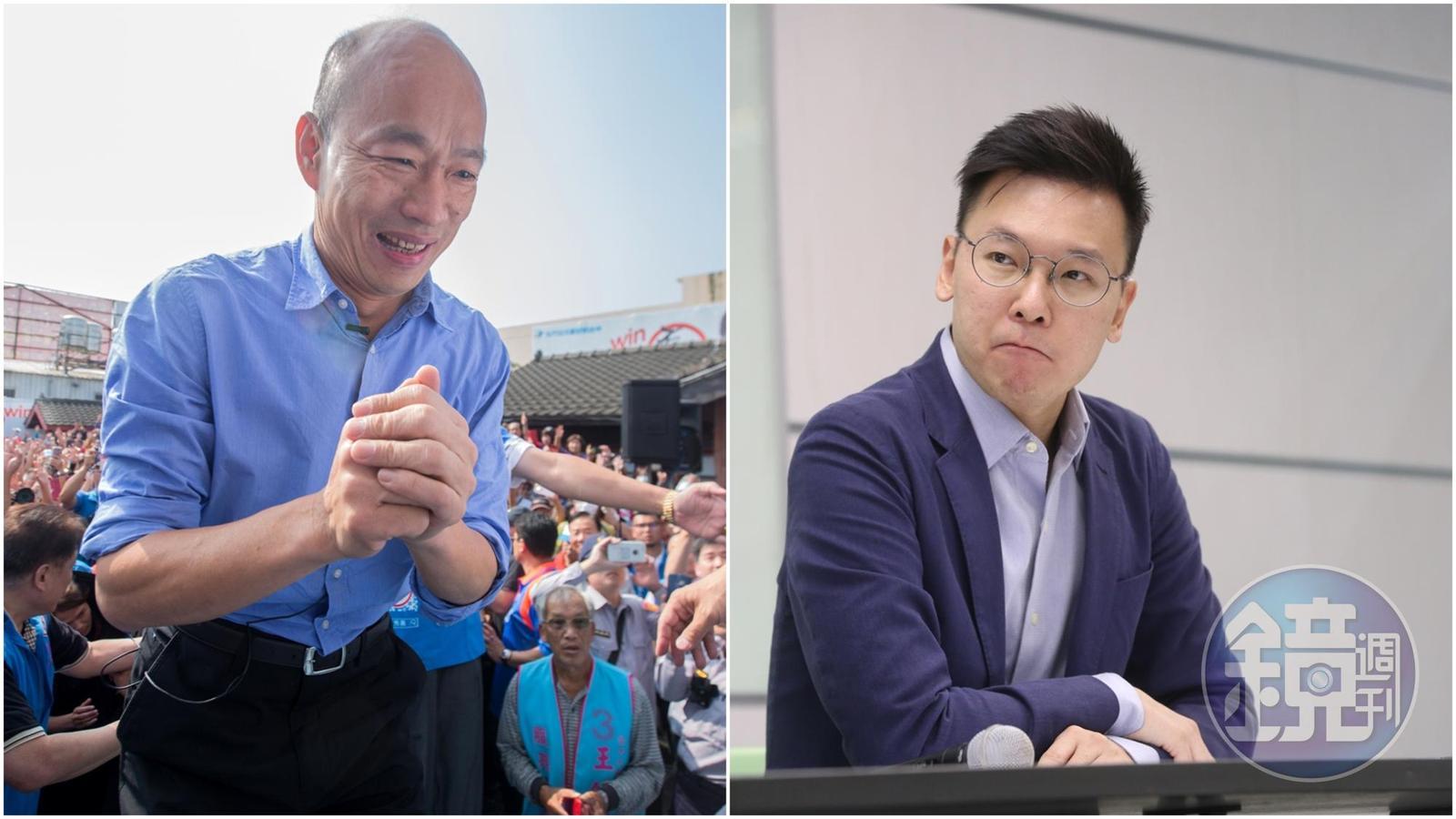 韓國瑜呼籲支持者「唯一支持蔡英文」，讓林飛帆痛批「你可不可以認真選」。