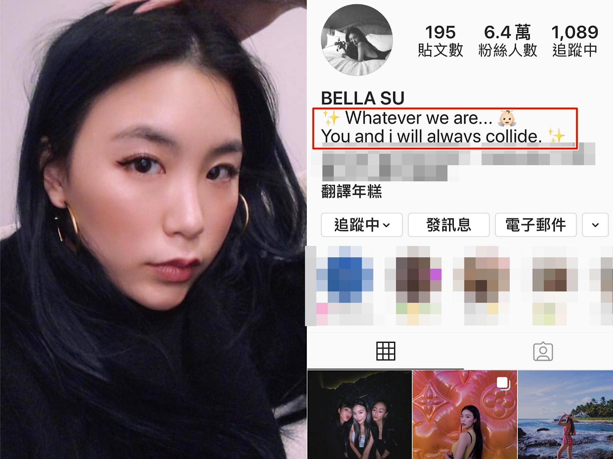 Bella面對男友高以翔驟逝打破沈默,IG簡介留言「我們終會相遇」。(翻攝自Bella IG)