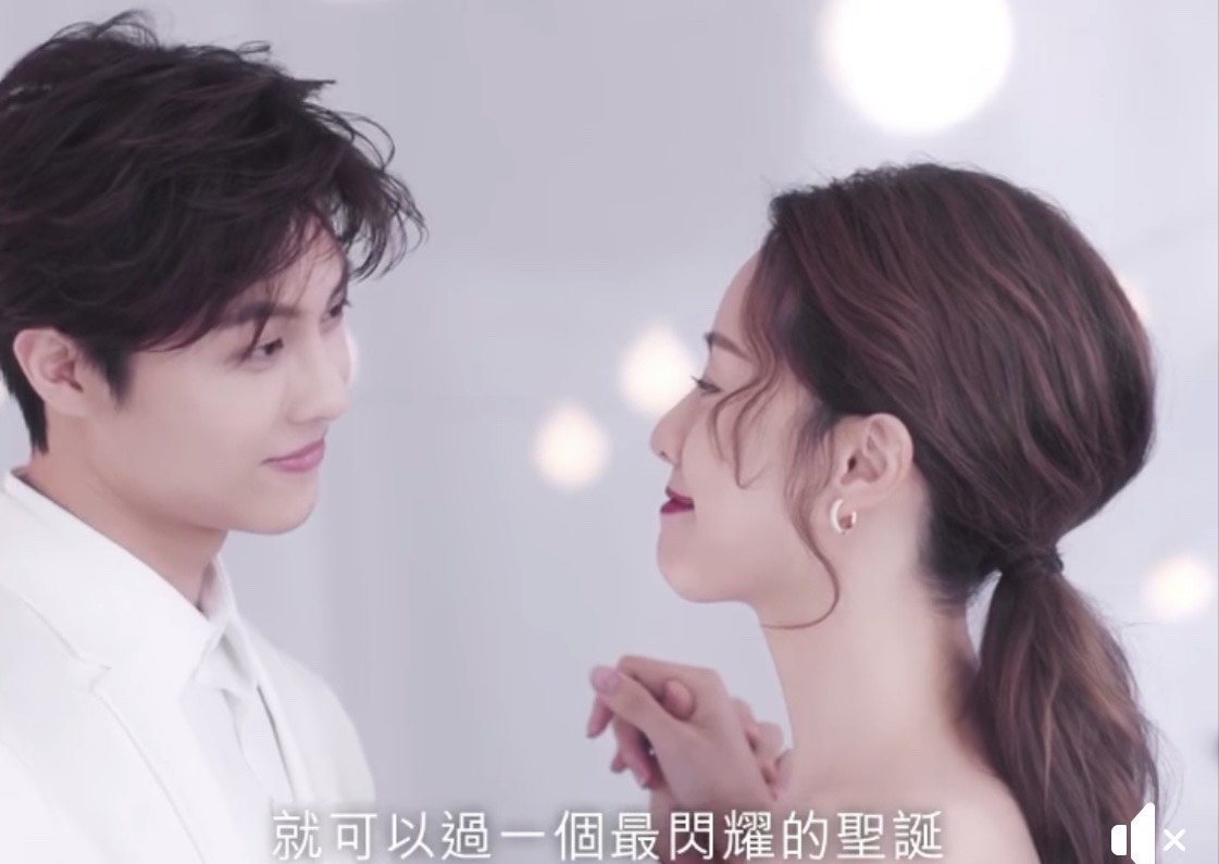 鄧麗欣跟王子交往1年後，首次同框為保養品拍攝廣告。（翻攝自鄧麗欣臉書）