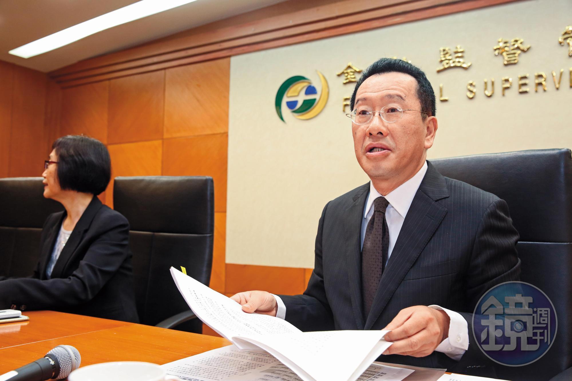 金管會主委顧立雄擔心高利率保單可能傷害保險公司財務體質，祭出一連串儲蓄險調整政策。