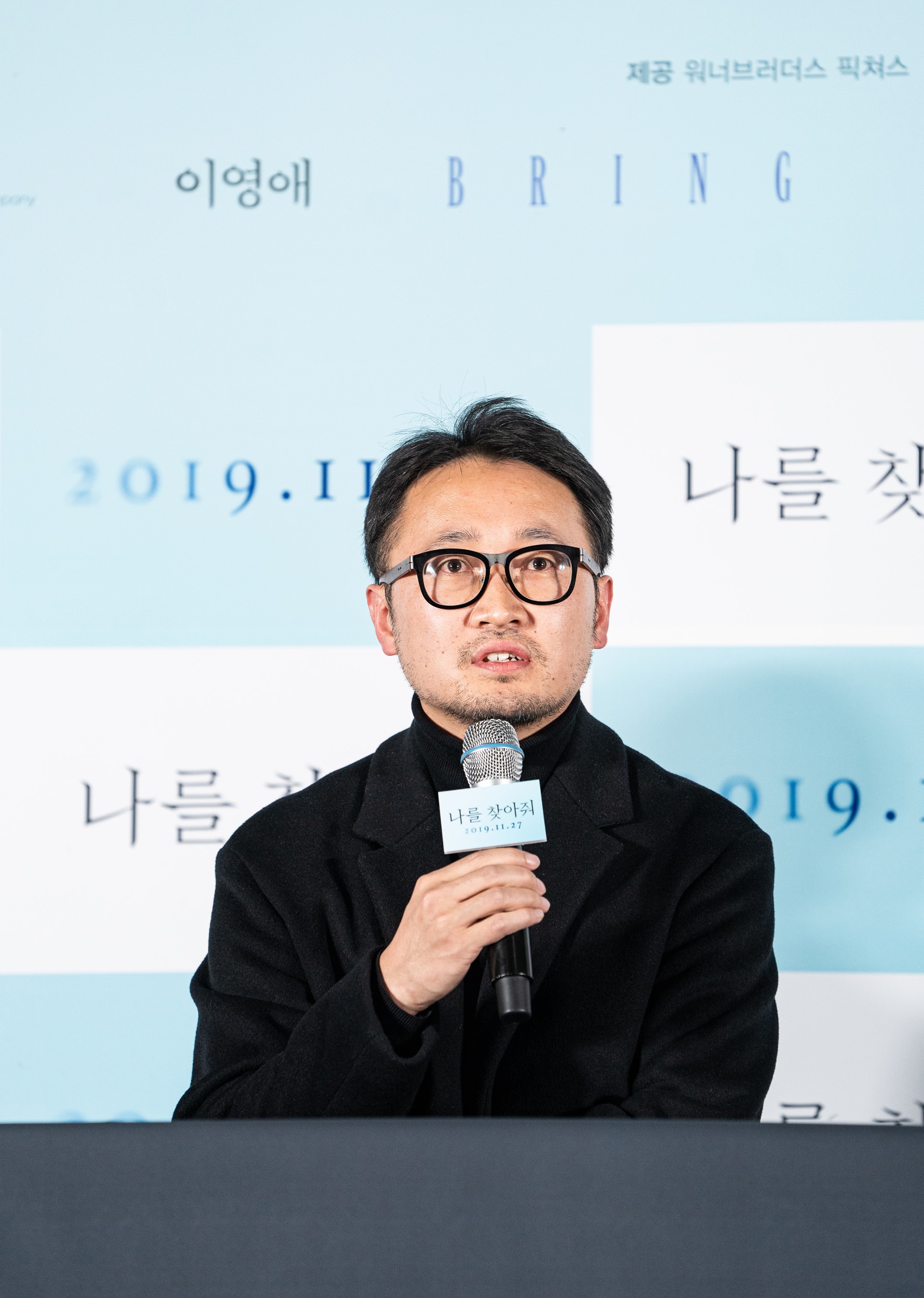 導演金承右表示故事靈感來自12年前,他在路上看到尋找失蹤兒童的告示而觸發。(双喜提供)