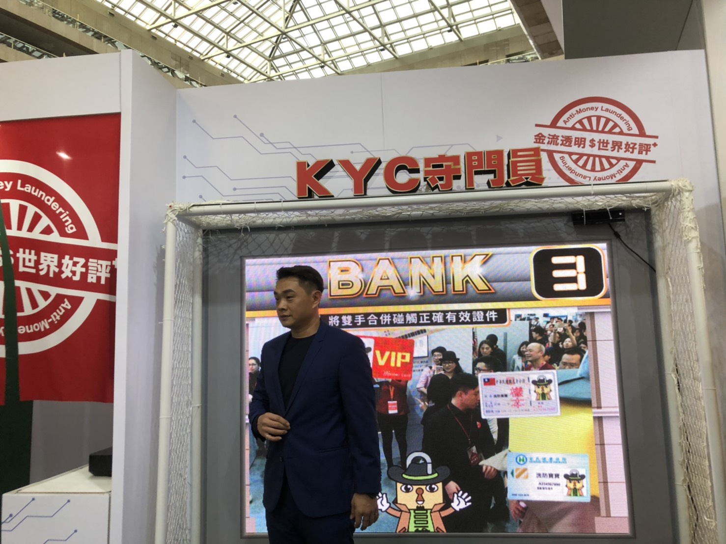 台灣洗錢評鑑獲佳績，特別邀請前職棒巨星恰恰彭政閔擔任反洗錢代言人。