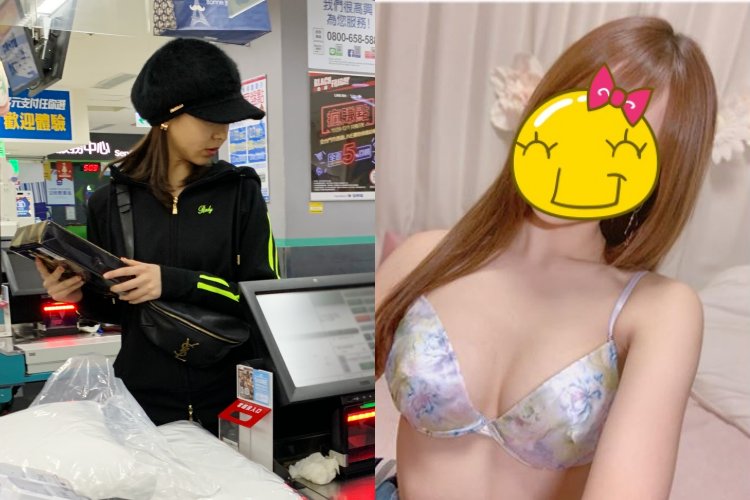 讀者在大賣場遇見前AV女優夏木安梨在採買日常用品，疑似定居台灣。（讀者提供）