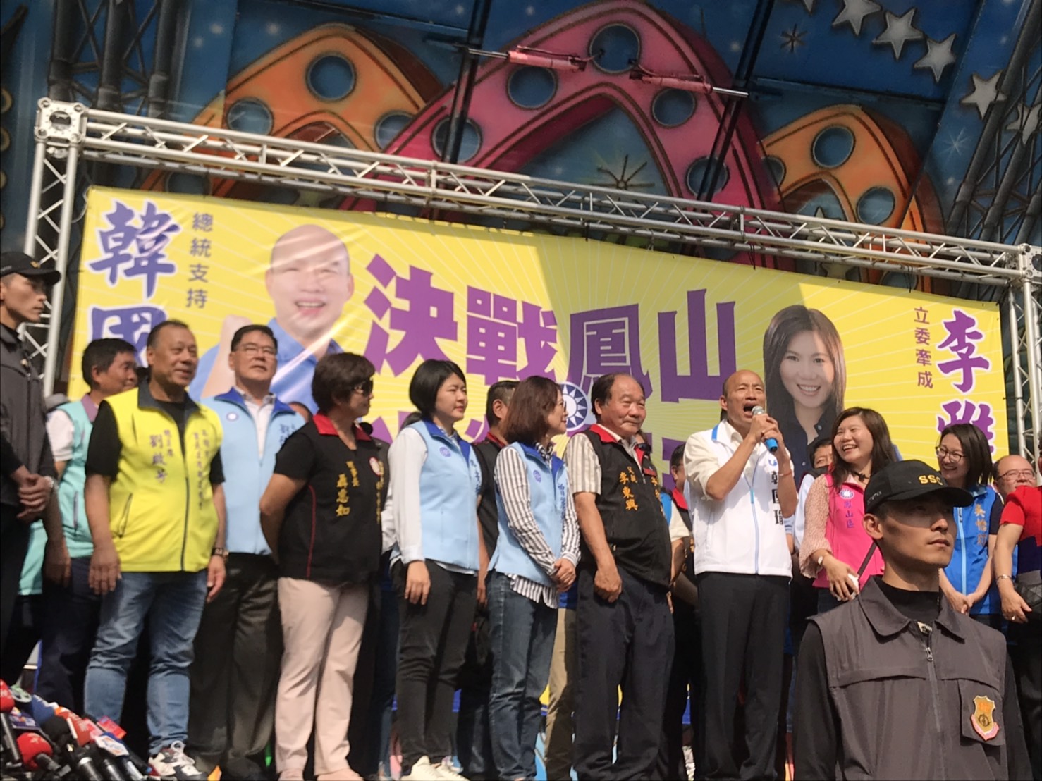 韓國瑜不滿遭指控，拜託黃國昌快點向司法單位檢舉，若不檢舉，將不排除對黃提出意圖使人不當選告訴。