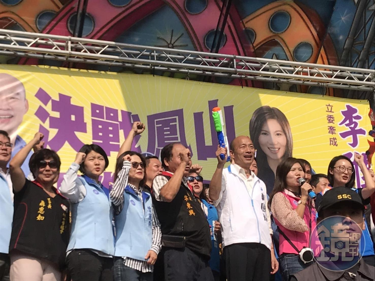 韓國瑜批評，總統及立委選舉幾十年來沒這麼骯髒過，全台人民應共同愛惜得來不易的民主。