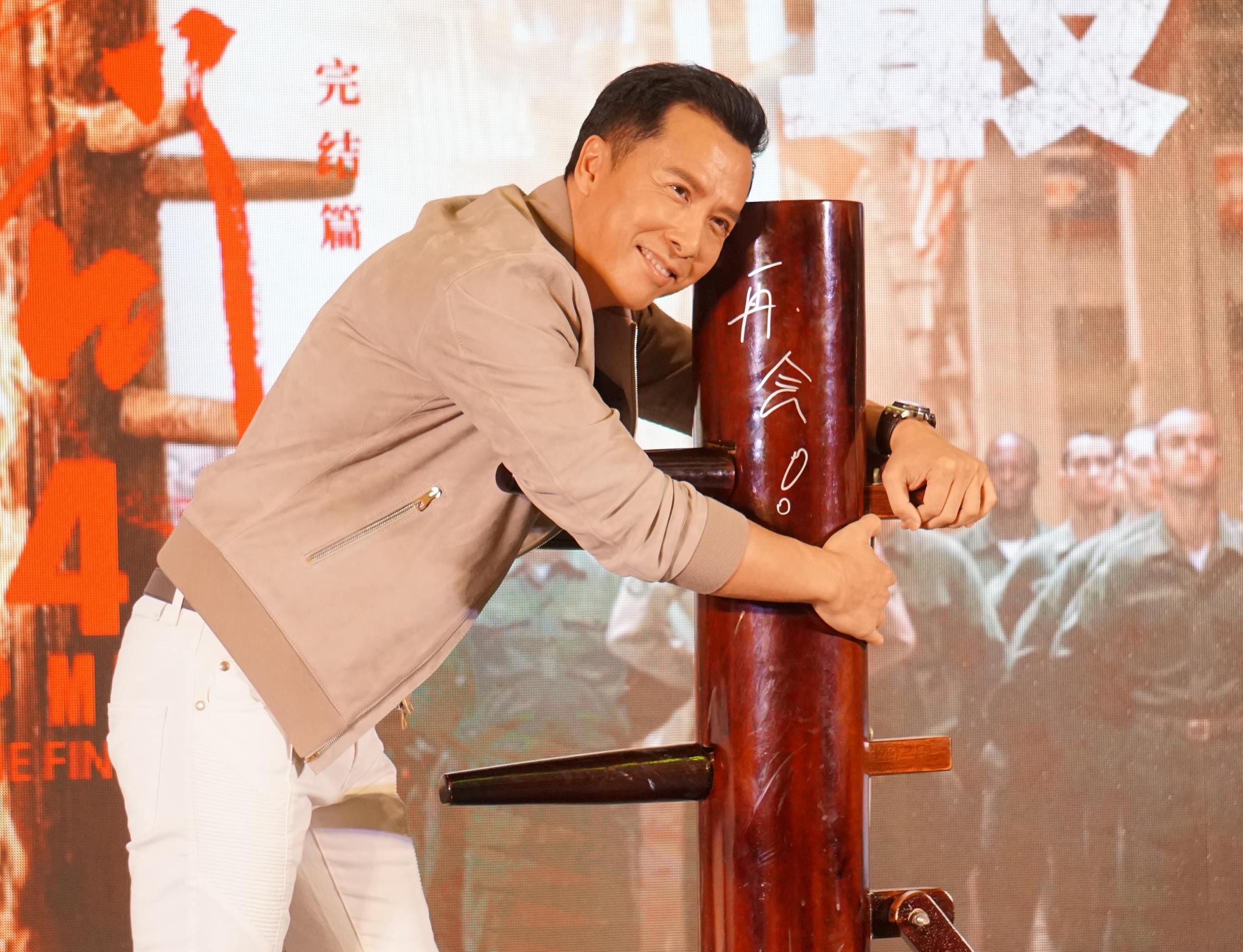 甄子丹在《葉問4：完結篇》記者會上當眾宣布未來將不再拍「功夫片」。（華映提供）