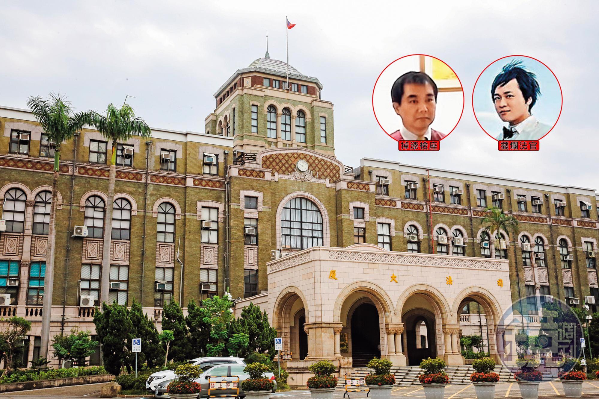 司法院與法務部正大力推動司法改革,挽救司法公信力,近來卻發生法官何星磊、檢察官林在培脫序案,已損及司法威信。