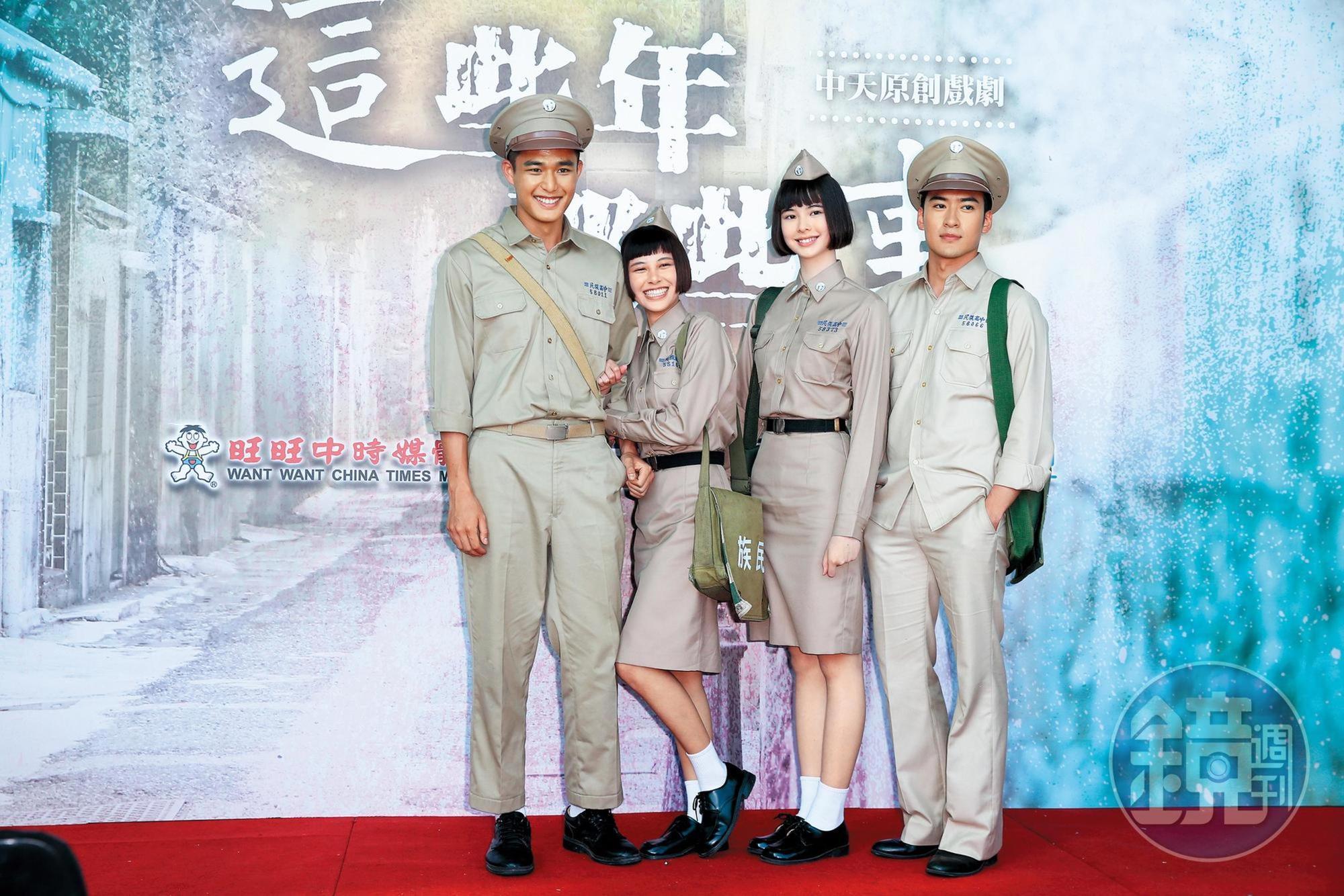今年才滿18歲的金凱德(右二)是台美混血,從模特大賽冠軍出身,近期參與不少戲劇演出。