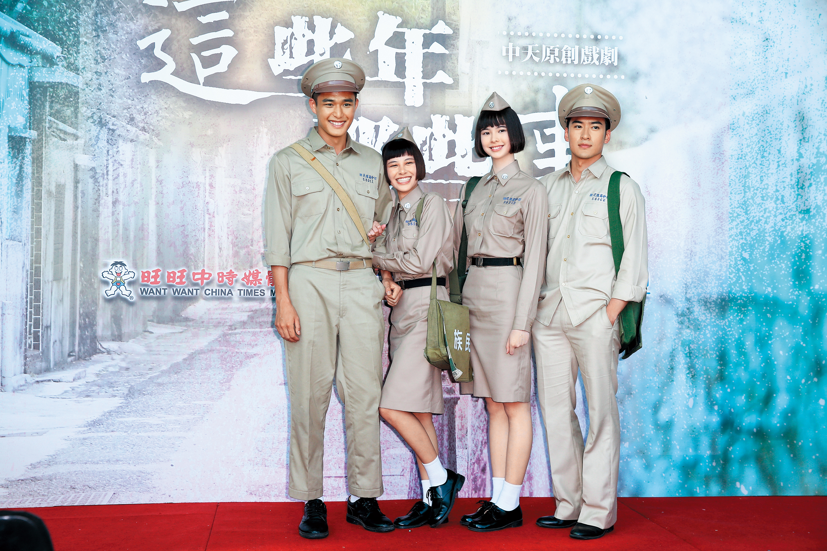 今年才滿18歲的金凱德（右二）是台美混血，從模特大賽冠軍出身，近期參與不少戲劇演出。