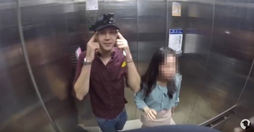 網紅「洋腸尼克」去年在台灣獵豔並拍成影片，遭到眾人撻伐。（翻攝自YouTube）