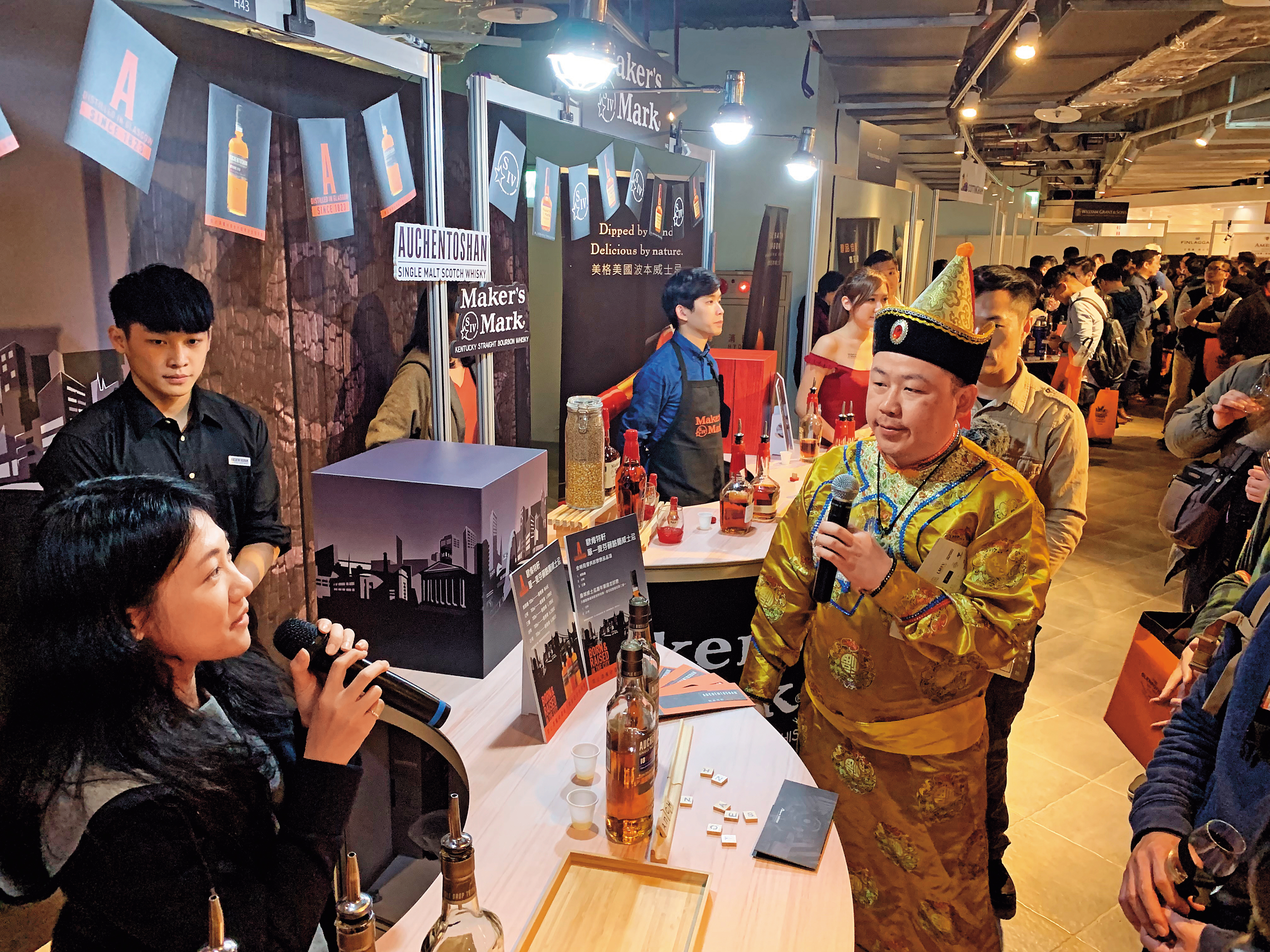 由馬可波羅社團主導的新竹風城威士忌嘉年華，2019年3月首度開展，靈魂人物馬可還身穿黃袍穿梭各攤位。