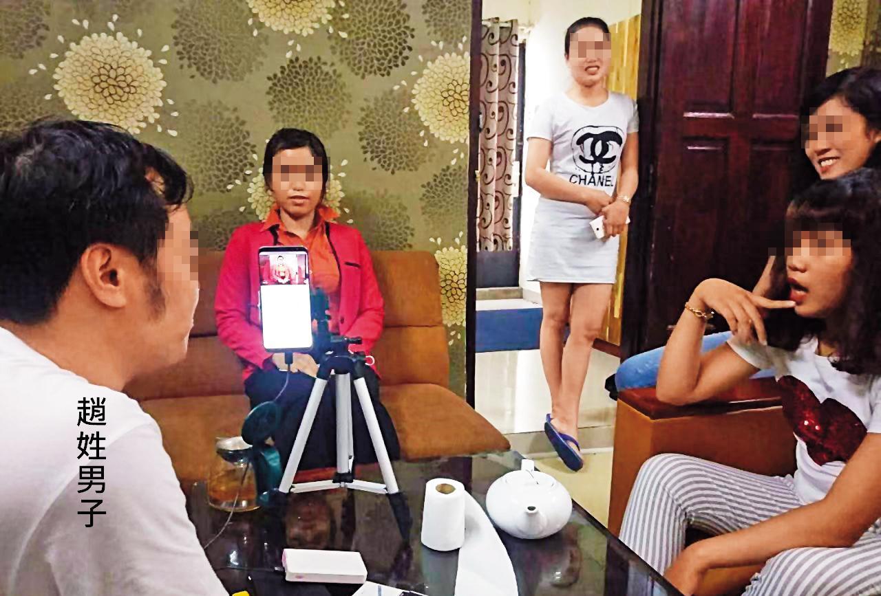 集團以直播方式讓越南女子自我介紹，將她們當成商品待價而沽。（讀者提供）