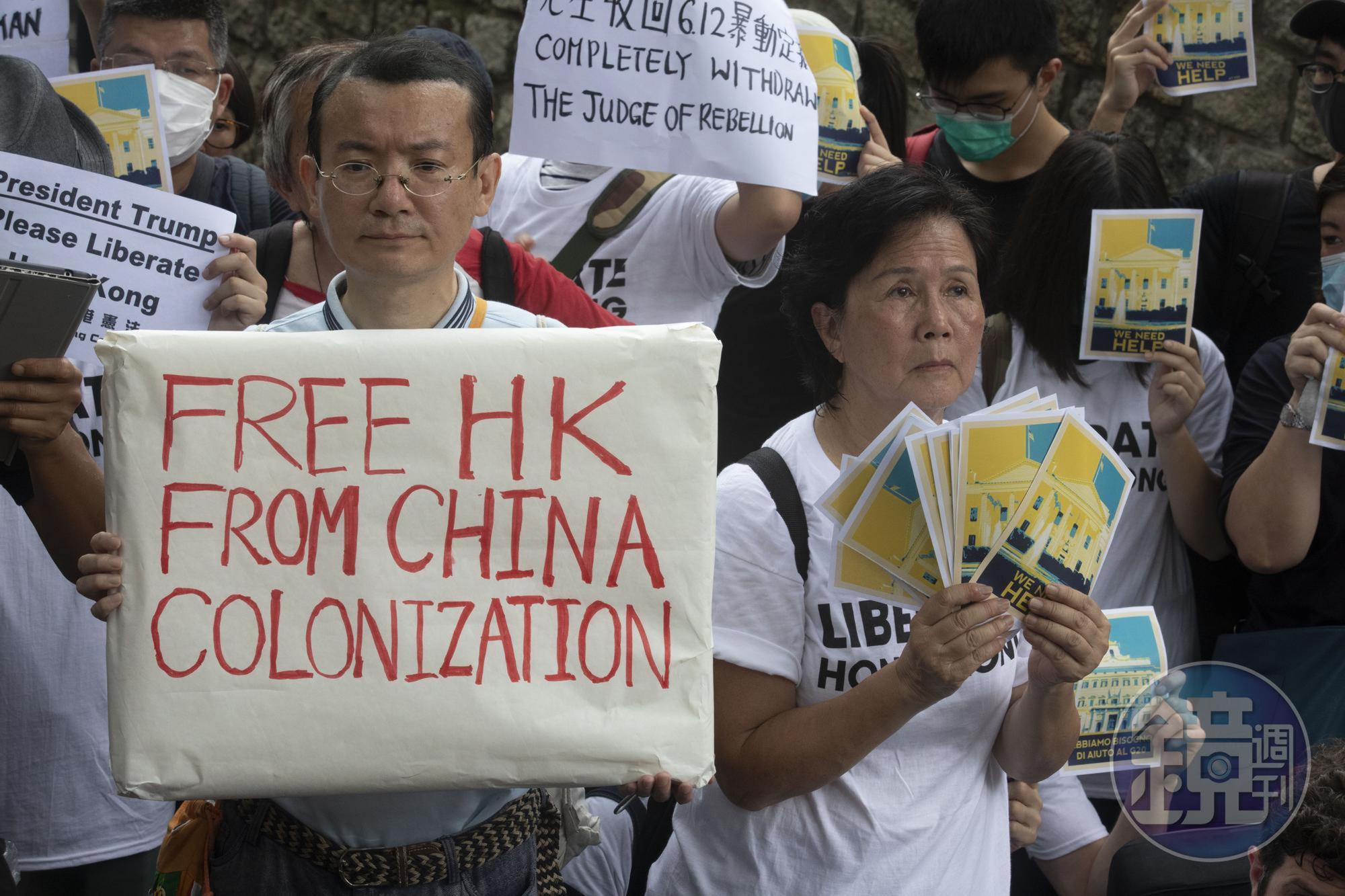 中共宣布即日起暫停美軍艦赴港維修，並且將制裁5個曾為香港發聲的非政府組織。
