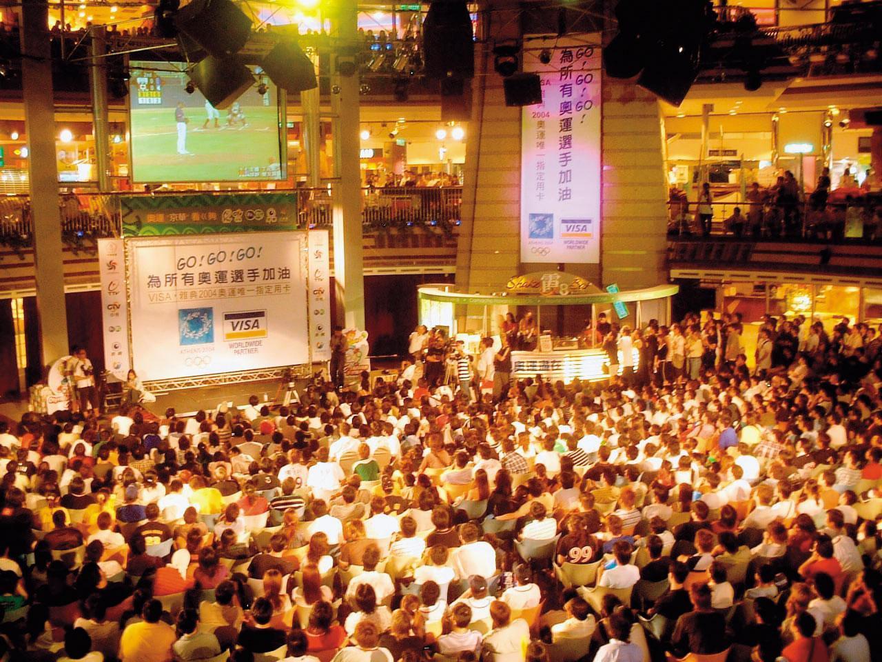 京華城當年風光一時，2004年奧運棒球賽轉播就在此舉行。（翻攝京華城臉書）