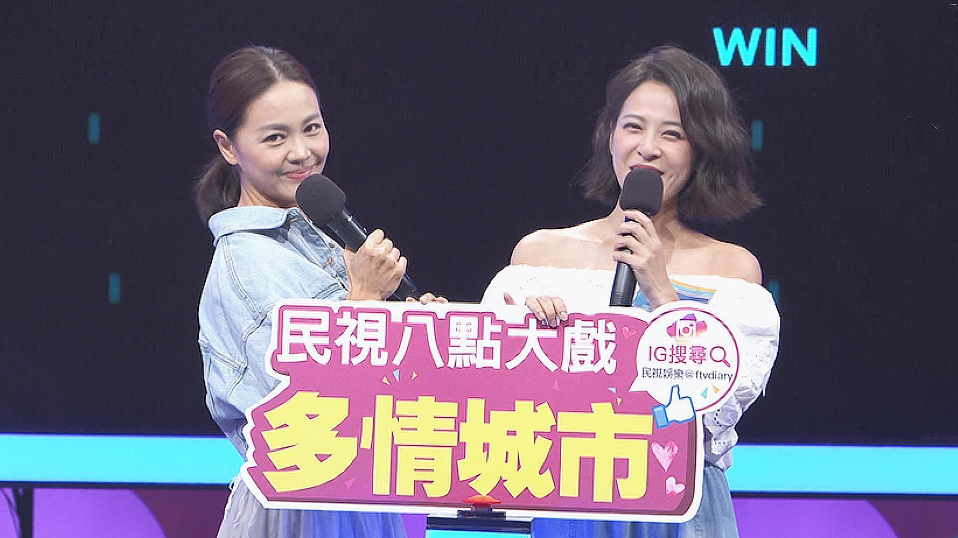 《一呼百應》兩位女演員張䕒心、蘇晏霈狀態好受吳姍儒稱讚。（公視提供）