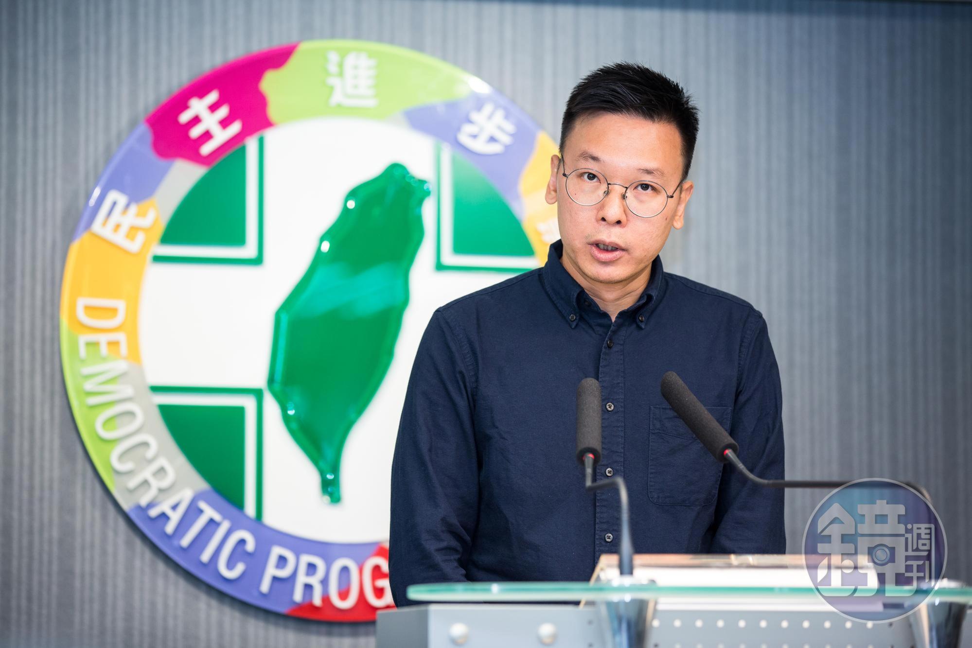 民進黨副祕書長林飛帆在臉書抨擊楊蕙如曾網路霸凌他。圖為本刊資料照。