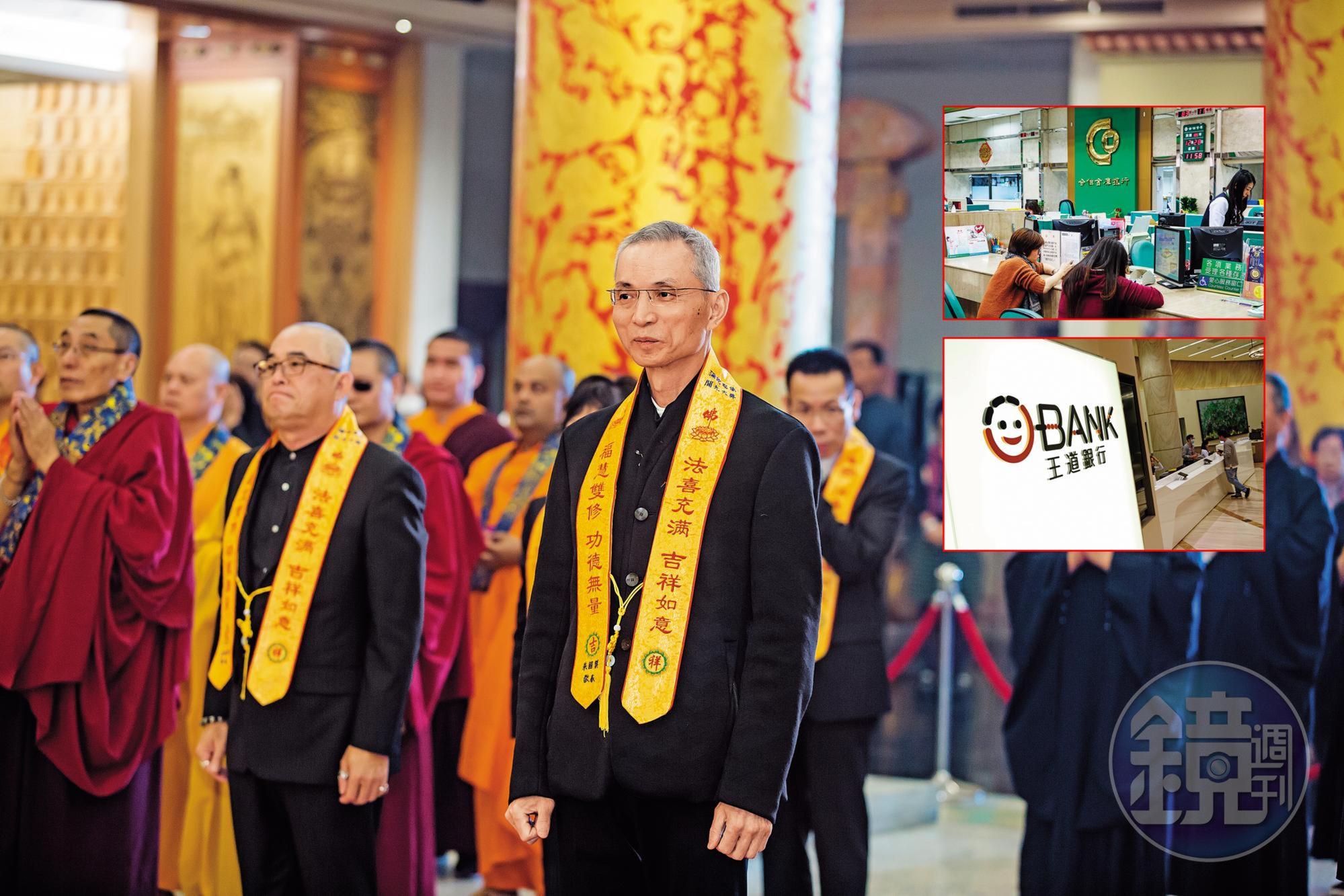 北海福座彌陀聖像開光大典，國寶集團總裁朱國榮難得公開現身參與。